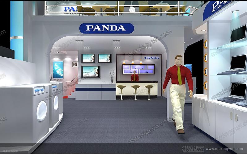 panda电器产品展览展示展台模型